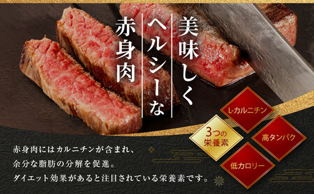 ランプステーキ 牛肉 国産 牛 ステーキ計約520g(130g×4枚)セット ソース付 希少