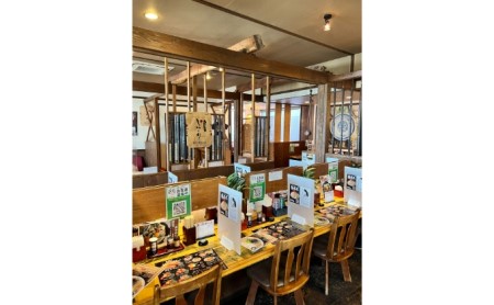 豚基本セット 麺類 ラーメン 