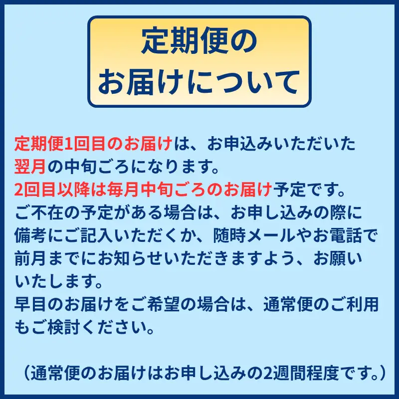 【定期便2ヶ月】金麦/ビール350ml 缶 24本　2回お届け　サントリー※沖縄・離島配送不可【 ビール お酒 お歳暮　バーベキュー　宅飲み アウトドア 送料無料 】