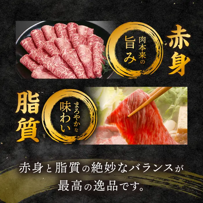 すぐ届く 長崎和牛 モモ すき焼き 700g CAG005 すき焼き