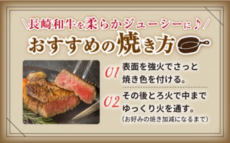12回定期便（サーロインステーキ）約800g（約200g×4枚）×12回定期便＜スーパーウエスト＞ [CAG165]