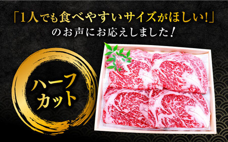 6回定期便 長崎和牛 ロースステーキ 計500g CAG206 ステーキ