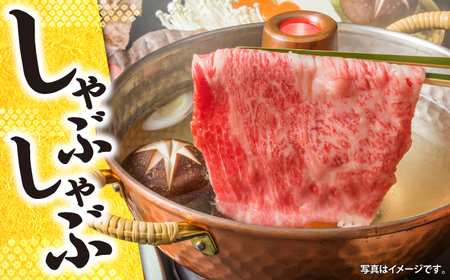長崎和牛 すき焼き リブロース 1kg CBA025 すき焼き 和牛 スライス