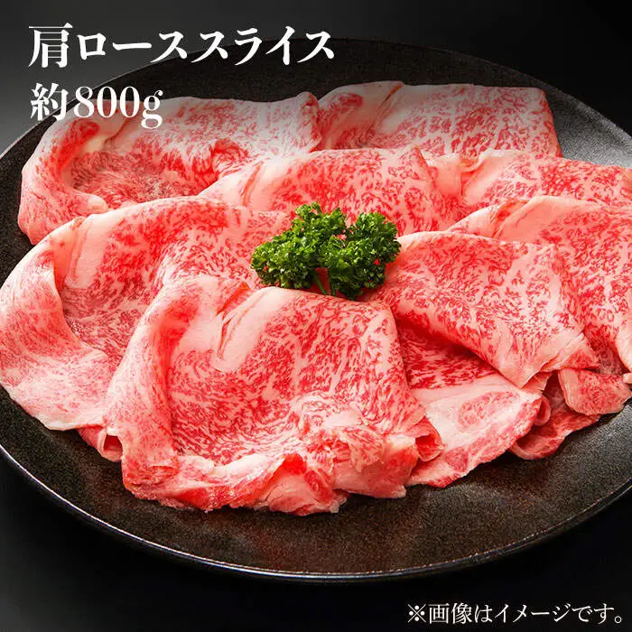 【すき焼き祭りだ！】【6回定期便】長崎和牛 すき焼き用部位×6回定期便＜株式会社 黒牛＞ [CBA042]
