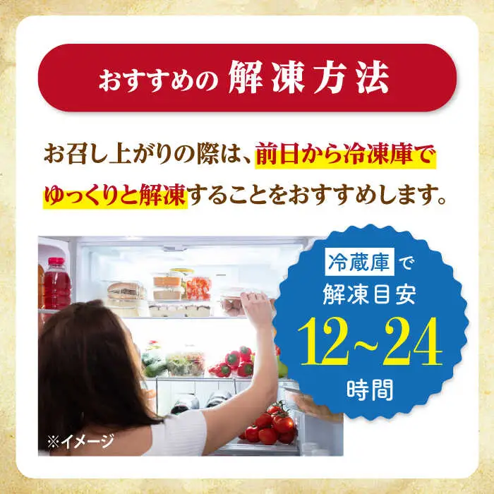 【6回定期便】 長崎和牛 ローストビーフ 用 ブロック肉 約600g（300g×2） [CBA068] ローストビーフ
