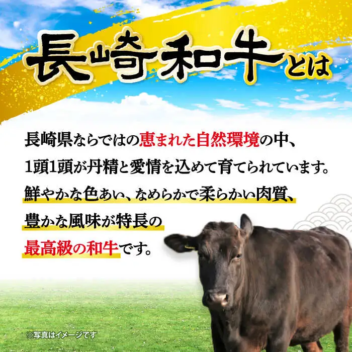 3回定期便 長崎和牛 すき焼き 2kg CEK058 すき焼き 焼肉 すき焼き 和牛すき焼き すき焼き