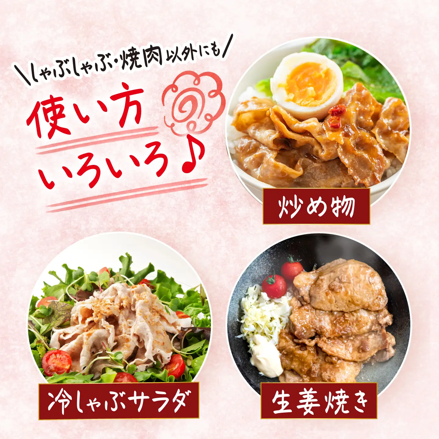 12回定期便 大西海SPF豚 背ロースブロック 計1.3kg 訳あり ＜大西海ファーム [CEK117] 豚肉ブロック 豚肉