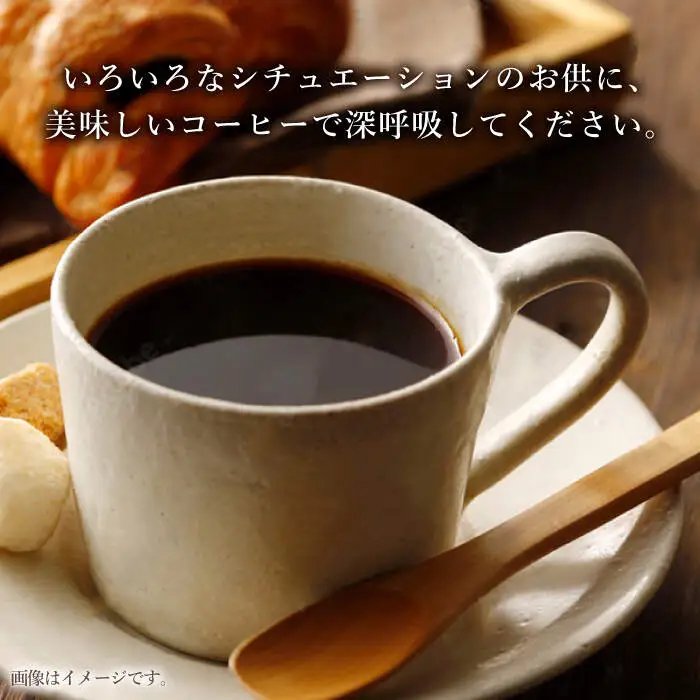 【豆タイプ】 【12回定期便】【一番人気♪】中煎り インドネシア マンデリン 自家焙煎コーヒー 5袋 ＜giko coffee＞ [CFK019]
