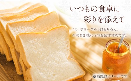  CHAM #01 シャトーマンゴー (シャトーマンゴーのジャム) 150g 数量限定