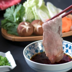 岡山県産和牛肉「しゃぶしゃぶ1kg」（ランクA4以上）060-008