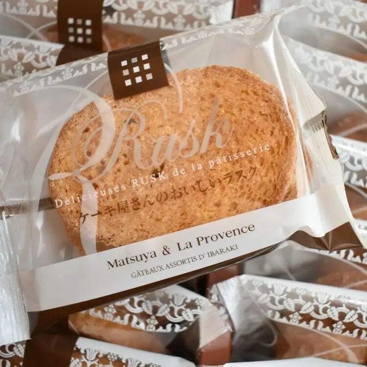 ケーキ屋さんのおいしいラスク(2枚入り27袋)｜お菓子 スイーツ ラスク らすく  人気 送料無料 茨城県 行方市(H-16-1)