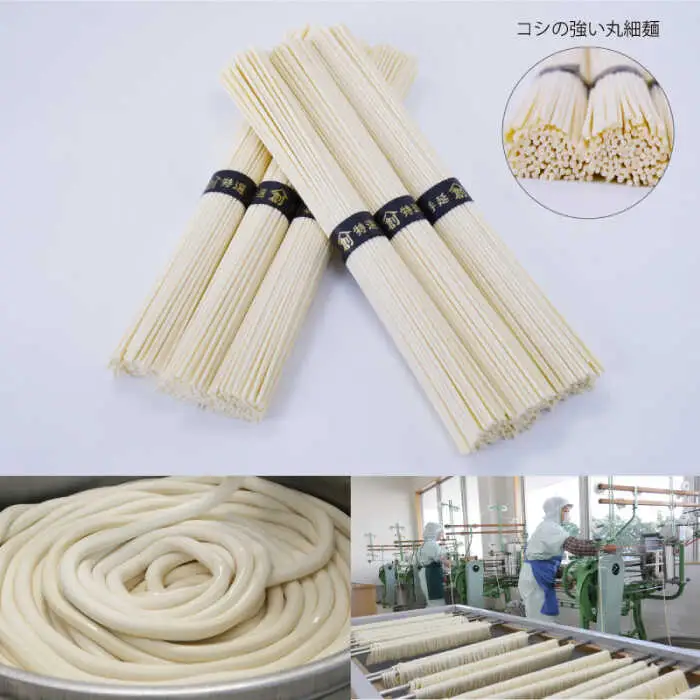 【モチモチでつるっと食感！細うどんが最高！】 こだわりの麺匠が創る 島原手延細うどん 6袋 (36束・1.8キロ) / 島原手延べ うどん ウドン 饂飩 麺 / 南島原市 / ふるさと企画 [SBA027]