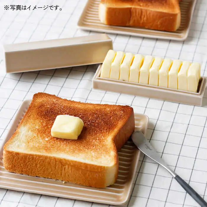 【波佐見焼】Omupan+ 15.5cm プレート 取り皿 6色セット  食器 皿 【Cheer house】 [AC143] 波佐見焼