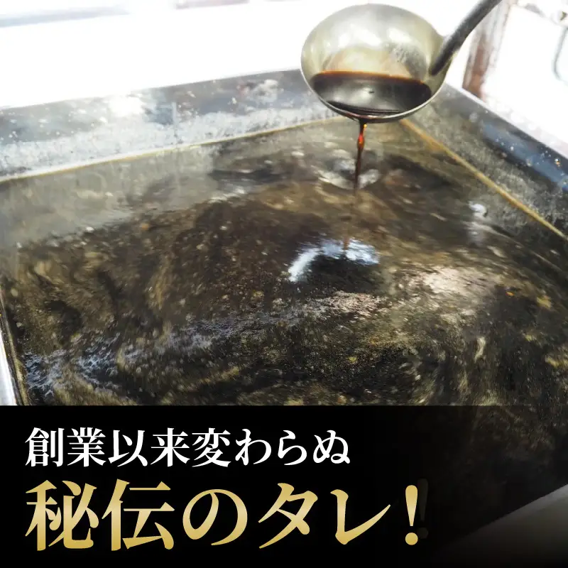 国産 活うなぎ蒲焼 有頭 約270gを1尾 1～2人前《ご寄付後、発送直前に1つ1つ手焼き！》【年内発送受付12月15日まで】／ 高級 特大 鰻 ウナギ 蒲焼き 老舗魚屋 タレ レンジ 温めるだけ 簡単 土用の丑 うな重  うな丼 自家製タレ付き [aw072-a001]