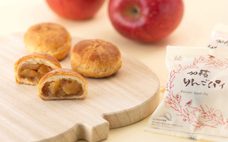 アップルパイ 加積りんごパイ 100個入 デザート スイーツ おやつ お菓子 菓子 洋菓子 焼き菓子 りんご リンゴ 林檎 富山 富山県