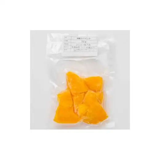 石垣産カットマンゴー１ｋｇ（２５０ｇ×４袋）YK-6