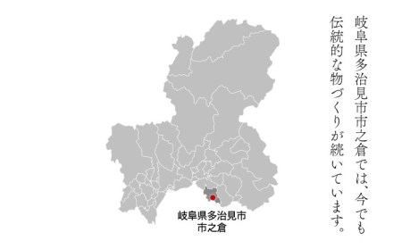 【美濃焼】 [手づくり]市之倉 伊三郎窯の寝こなし皿 三五皿 4枚 セット【井澤コーポレーション/マルイ株式会社】 食器 セット 小皿 皿 食洗機対応 電子レンジ対応 美濃焼 焼き物 陶磁器 [TBP017]