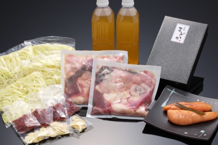 EG099 本格 薬膳 火鍋 牛もつ鍋 8～10人前 & 自家製 明太子 80g×2 セット