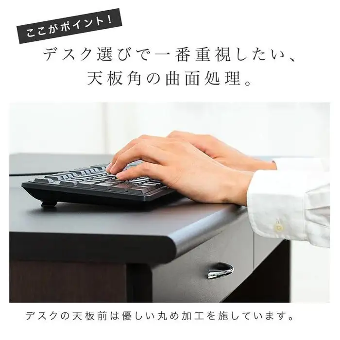 システムデスク 幅120 鍵付き ホワイト aku100404202