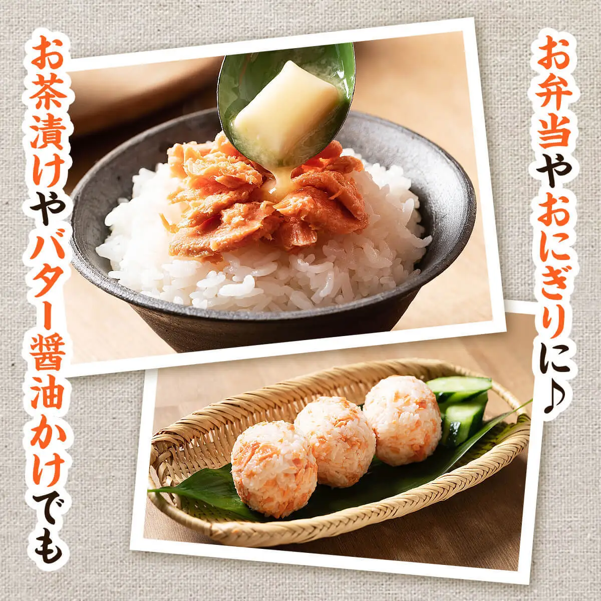 【お試し】焼鮭ほぐし 1本（200g） 瓶詰め 保存食 鮭 サケ しゃけ さけ 鮭フレーク さけフレーク