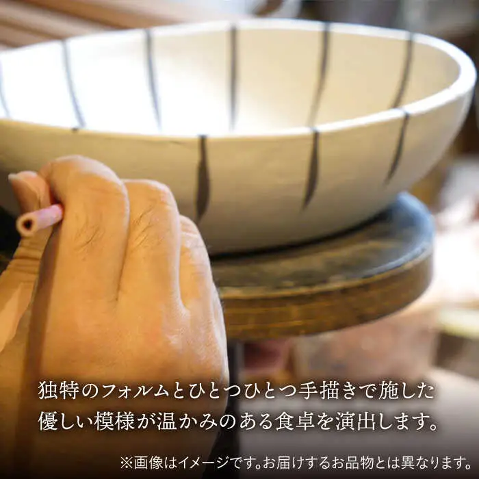 【美濃焼】銀黒オーバルボウル2点 セット【リスの木食器工房】 深鉢 皿 おしゃれ カレー サラダ ボウル 丼 夫婦 陶器 電子レンジ ギフト  [TCT006]