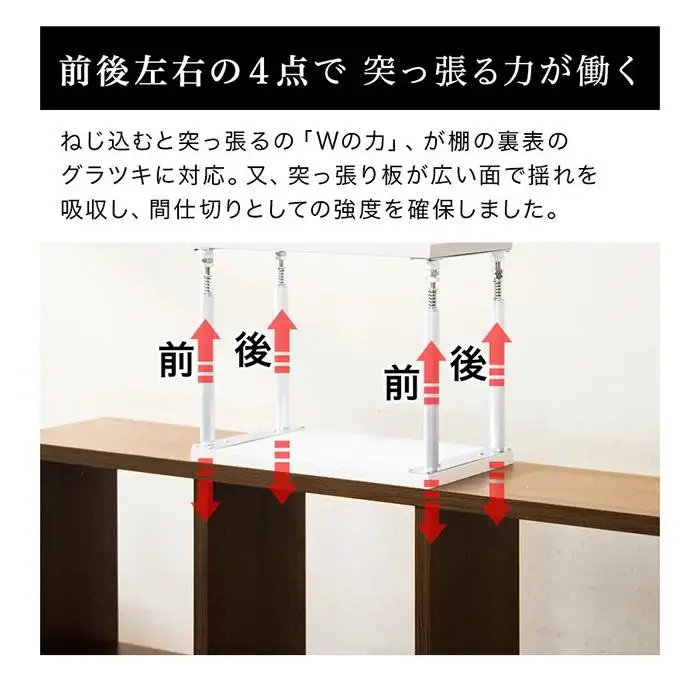 スクエア2台 ＋ ONE CELL セット ホワイト aku100671301