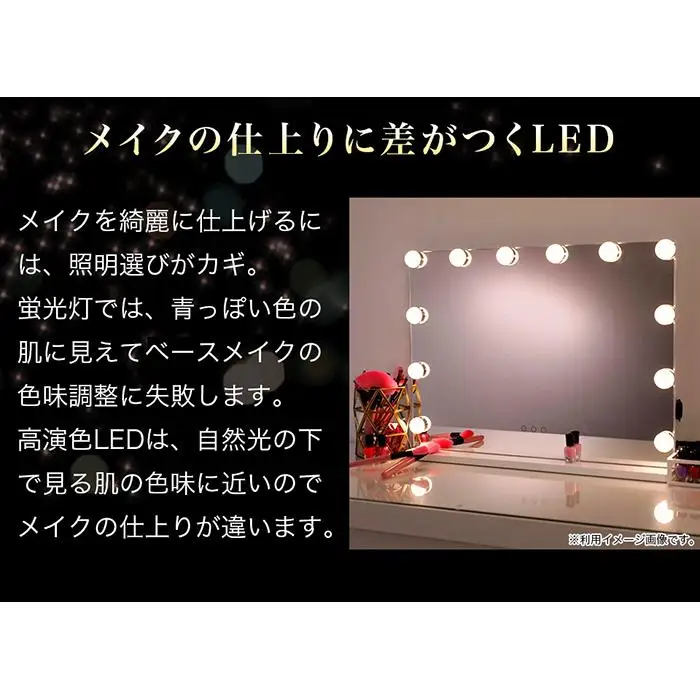 LED電球 E17サイズ ×4本 2700K電球色 aku101166401
