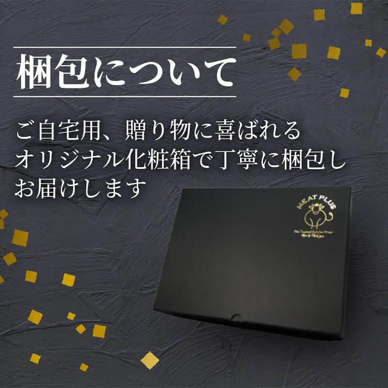 艶さし！佐賀牛しゃぶしゃぶすき焼き用(肩ロース肉・肩バラ肉・モモ肉) 500g×2p(合計1kg)