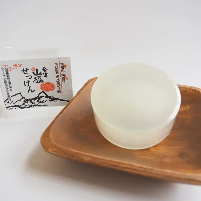 「会津山塩」贈答セット（山塩あめ・山塩柚子あめ・山塩せっけん・山塩棒ようかん・山塩ミル瓶） KBJ026
