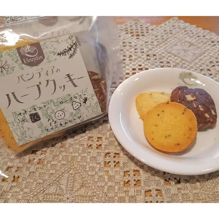 バンディアのハーブティー＆クッキーセット KBU002