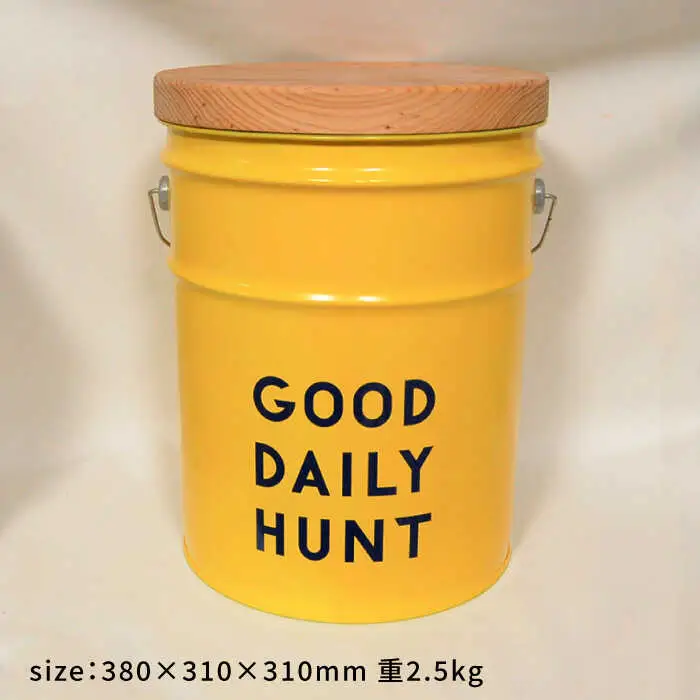 【GOOD DAILY HUNT 】CANSTOOL 1台 糸島市 / スリークラウド [ASB008]
