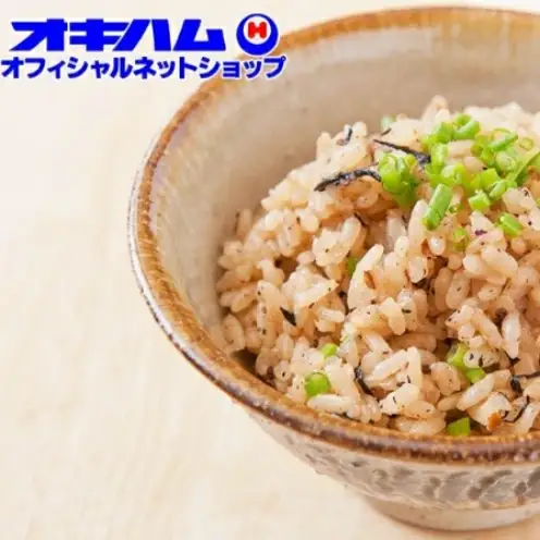【オキハム】おてがるOKINAWANセット