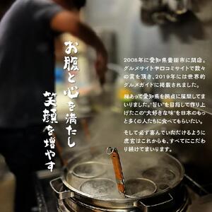 担担麺3食・汁無し3食　合計6食セット 【担々麺】