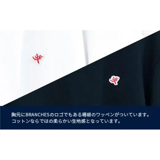 BRANCHES Tシャツ【カラー:ブラック】【サイズ:Mサイズ】KB-95
