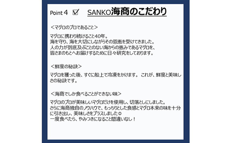 【3回定期便】 マグロセット 定期便 3ヶ月 バチマグロ びんちょうまぐろ 中トロ 切り落とし セット 1kg (各250g×2パック) 刺身 刺し身 まぐろ 鮪 マグロ 魚 魚介 魚介類 高級 まぐろ切り落とし 静岡 静岡県 浜松市 3回 定期 【配送不可：離島】