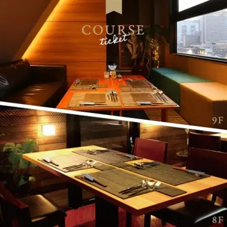 大阪・中之島の夜景が美しい『創作料理とワインのお店 上田慎一郎』2人だけに贈るフルコースペアお食事券【1418958】