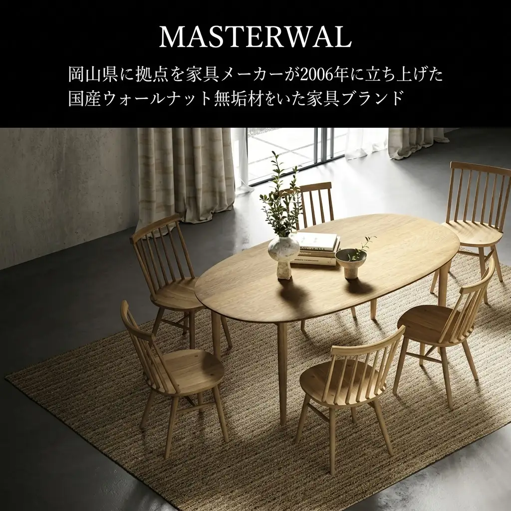 デニッシュ ソファ 3S180WN FLORUS シルバー 【配達不可：離島】 家具 インテリア ウォールナット 送料無料 座クッション くつろぐ ゆったり シンプル  5 座：ノーマル／背：ハード