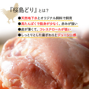 C5-034 ≪国産≫無垢食堂のおいしい唐揚げ2.4kg（400gx6袋セット）【無垢】霧島市 肉 鶏肉 唐揚げ からあげ もも モモ 味付き 簡単 冷凍 弁当 おかず おつまみ 揚げるだけ 小分け 真空