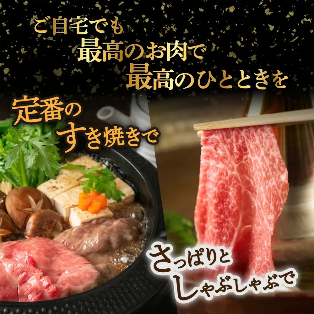 佐賀牛 切り落とし 1kg (500g×2) 黒毛和牛 和牛 切り落とし 牛肉 すき焼き 肉 しゃぶしゃぶ 佐賀県 鹿島市 C-94 