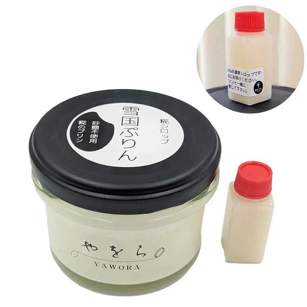 雪国ぷりん6個セット［糀シロップ3個・抹茶発酵あずき3個］砂糖・保存料不使用 プリン スイーツ