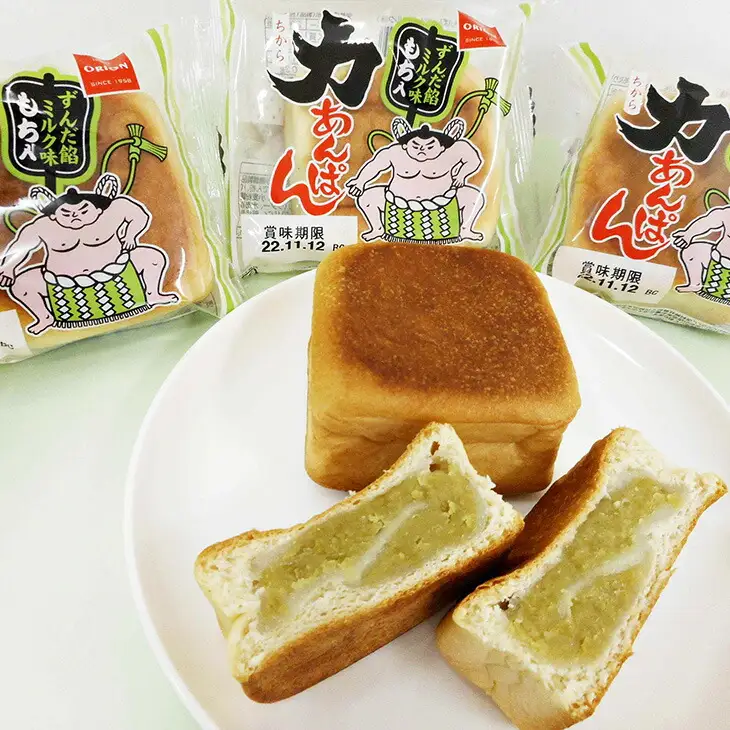 オリオンベーカリー 力あんぱん ずんだ餡ミルク味 １２個入【1452】