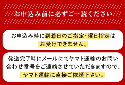 定期便 お楽しみ 6回 肉 国産 牛肉 豚肉 鶏肉 和牛 焼肉 ステーキ 食べ比べ ソーセージ フランクフルト 焼き鳥 味噌 ケーキセット スイーツ詰合せ