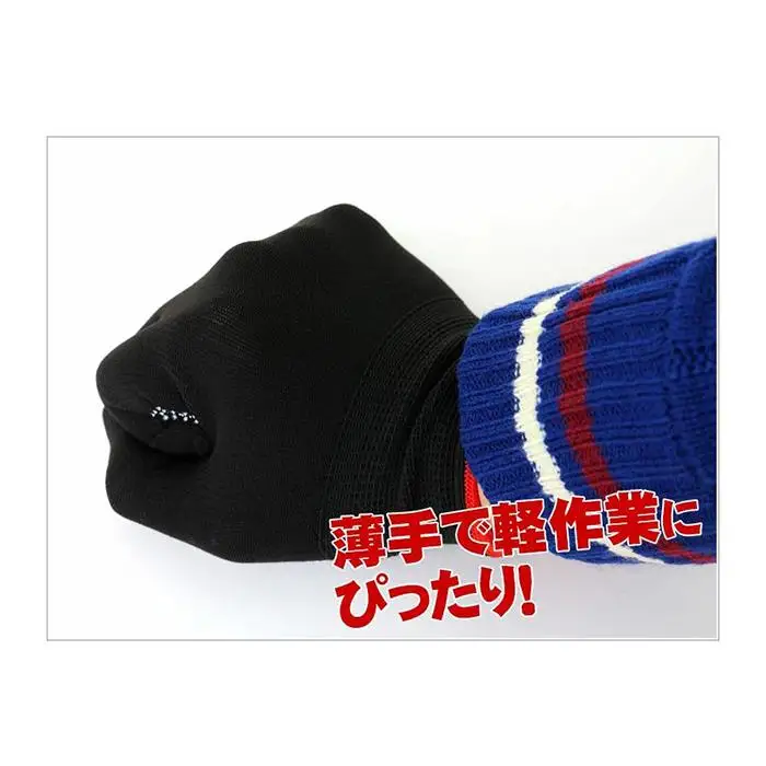 薄手フィット すべり止め付手袋（10双入） Ｌサイズ BYT10016202