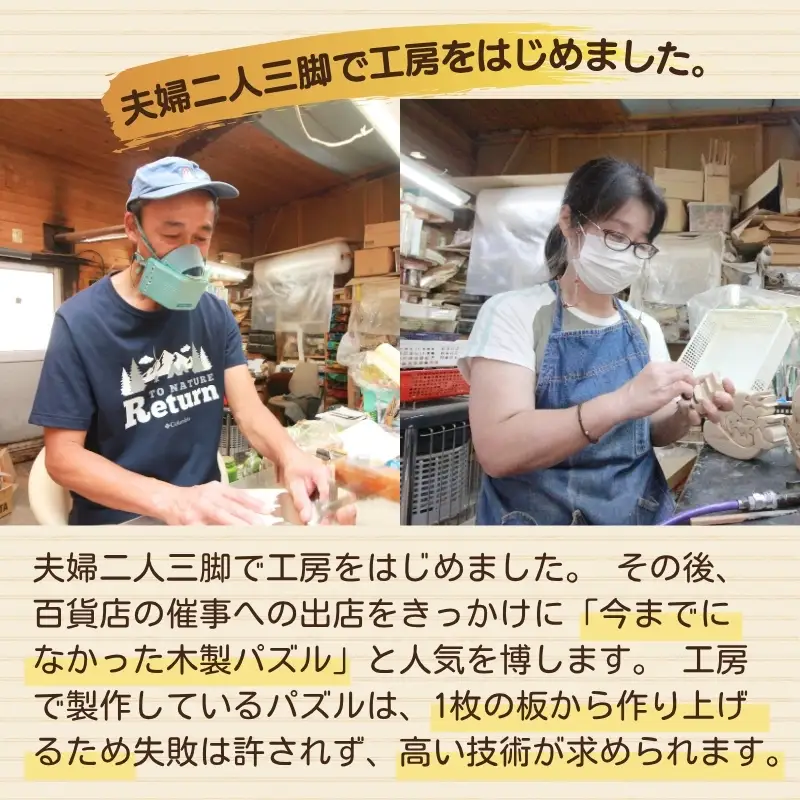 【プレゼント用】クジラの時計 積み木 積木 つみき 木のおもちゃ 動物つみき バランス ごっこ遊び おもちゃ 木製玩具 知育玩具 男の子 女の子 子供 子ども 国産 安心 安全 出産祝い お祝い 贈り物 日本製 無塗装 ナチュラル 職人 手作り ギフト プレゼント 送料無料
