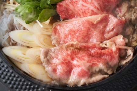 訳あり 博多和牛 A4以上 しゃぶしゃぶすき焼き用 部位おまかせ 700g【化粧箱】