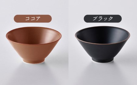 【波佐見焼】マットカラー ボウル碗 6個セット 茶碗 ボウル 食器 皿 【大新窯】 [DC123]  波佐見焼