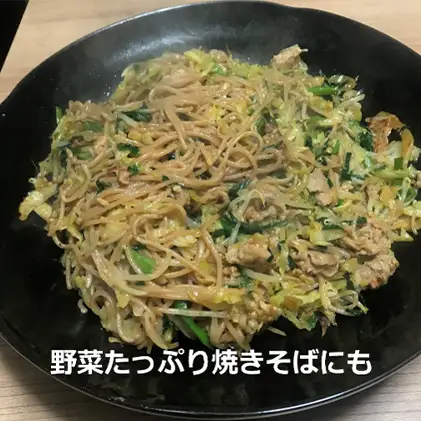 焙煎玄米麺5食セット 麺類 