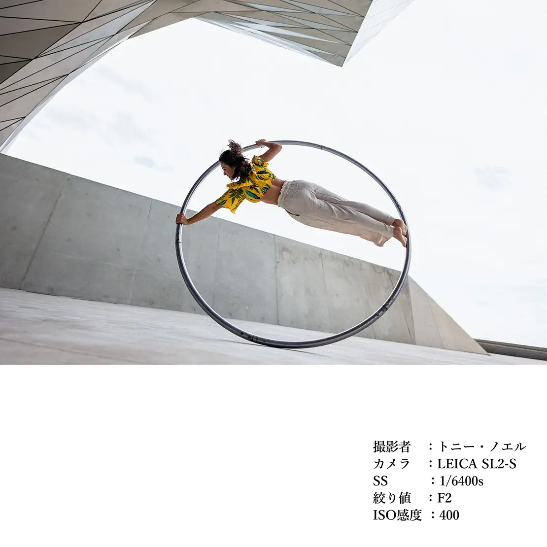 SIGMA 20mm F1.4 DG DN｜Art【Lマウント】カメラ レンズ 家電