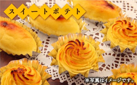 さつまいも 紅はるか 約5kg /おかわりのうえん [UDD001] サツマイモ