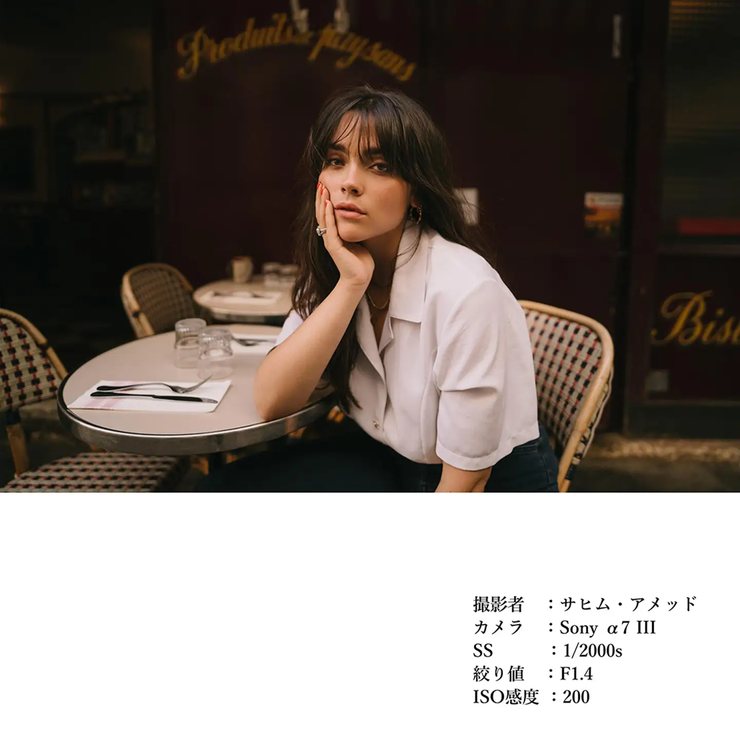 SIGMA 24mm F1.4 DG DN｜Art【ソニーEマウント】